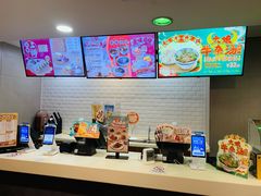 -大娘水饺(朝阳中路百润发店)