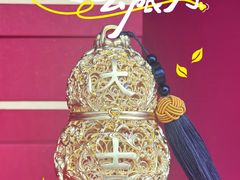 -鼓楼(西湖风景名胜区)