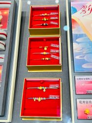 -结绳记(朝阳大悦城店)