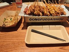 -功夫怪兽·烧烤(西工小街店)