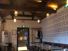 大堂-SUSU·苏苏(四合院创始店)