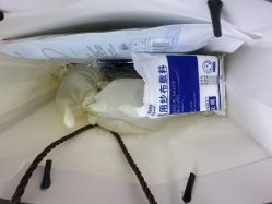 -天津健丽·去眼袋医疗美容机构