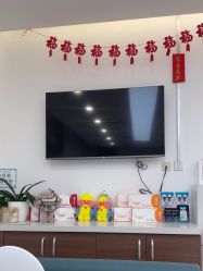 -澳尔颜选医疗美容