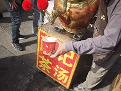 -古文化街旅游区