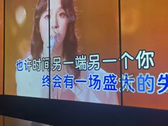 -温莎KTV(国贸店)