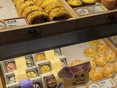 -百年同和·江南点心院(山塘街店)