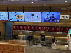 门面-1828王老吉·草本新茶(珠江新城地铁站店)