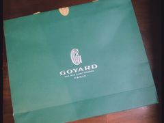 -GOYARD(恒隆广场店)