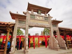 -晋江五店市传统文化旅游区