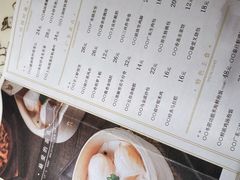 -玲珑·新粤菜(安华汇店)