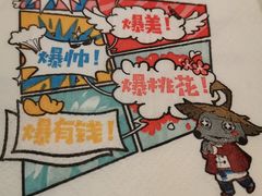 -哥老官重庆美蛙鱼头(日月光店)