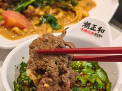 -潮正和潮汕牛肉火锅·老字号(番禺万达店)