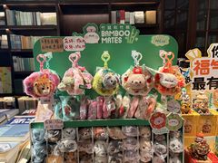 -思南书局(复兴中路店)