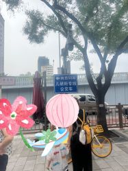 -首都儿科研究所附属儿童医院
