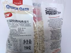 -GranVida生活超市(海信广场店)