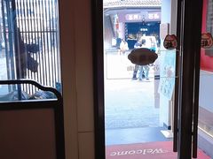 -松鹤面馆·古法焖肉面(观前店)