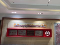 -大北照相(宋家庄店)