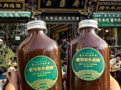-老刘家永盛斋·传统泡馍(东关南街店)