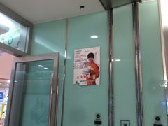 -凯谊·世纪广场(桃源北路店)