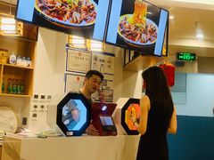 -叁拾壹克饺子·东北菜(国贸店)