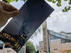 -元代水闸遗址博物馆