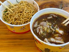 -王记生烫牛杂面馆(兰陵路店)