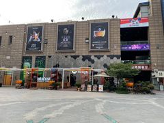 -Ambra Haus琥珀屋精酿餐厅(宝山店)