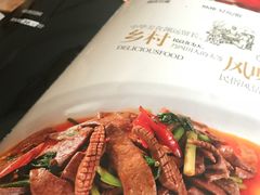 -盘飧市(春熙路店)