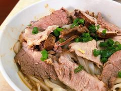 -非遗·爱西干面(小公园总店)