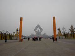 -法门文化景区