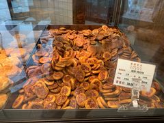 -泰康食品有限公司食品厂