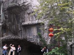-桂林独秀峰王城景区