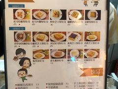 -阿信厚吐司(曾厝垵店)