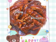 -肥姐美食(同福中路店)