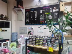 -挚爱宠物(长江南路店)