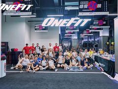 -OneFit健身(汇锦城店)