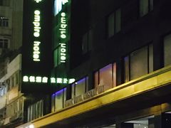 -香港铜锣湾皇悦酒店