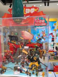 -乐高授权专卖店(中关村领展店)