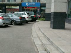 -中国移动(花海路营业厅)