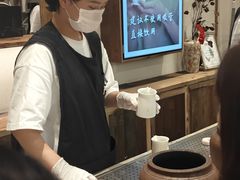 -李山山茶事(景枫店)