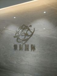 -紫御国际抗衰ZOE ANTI AGING