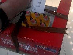 -DQ·蛋糕·冰淇淋(奥林匹克广场店)