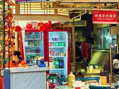 -老妈厨房·长沙街坊菜(国金店)