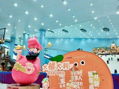 -广州热雪奇迹