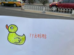 -方糖KTV-PLUS(世茂广场店)