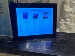 -广交会威斯汀酒店