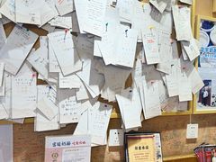 -文宇奶酪店(南锣鼓巷店)