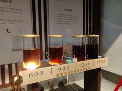 -厨邦酱油文化博览馆