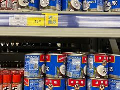 -麦德龙(郑东店)