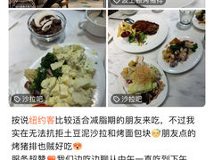 -国瑞购物中心